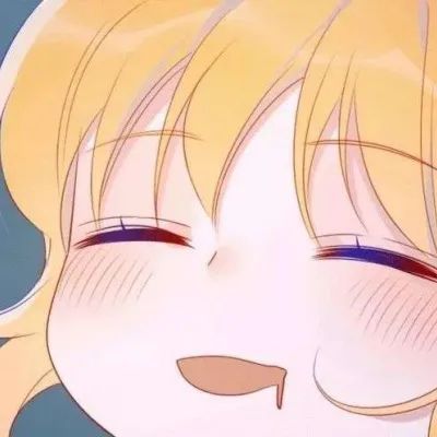 沙雕头像今晚的夜宵已吃上