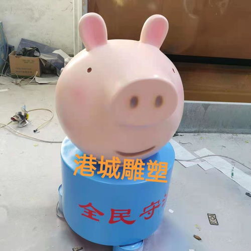 法治宣传十二生肖卡通雕塑为人人尊崇法治社区和谐康宁