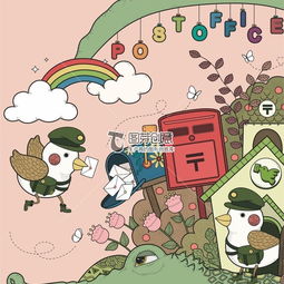 卡通图案卡通动物鳄鱼鸟儿童课本封面设计设计图案原创动漫风ai图片素材下载图芽创意