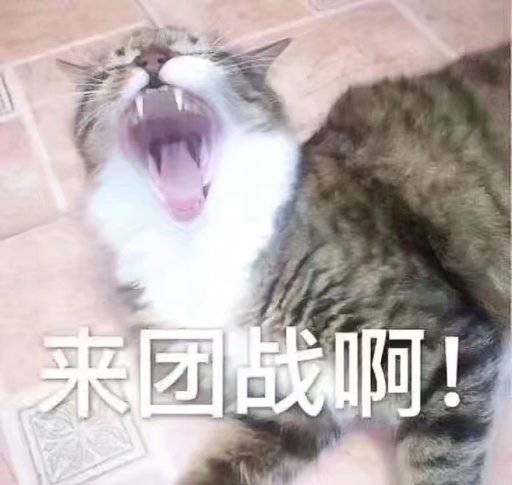 熄灯后,你在干什么呢