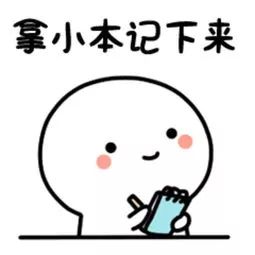 居家隔离做些啥儿童口罩怎么戴科学防疫干货都在这