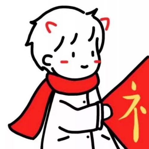 过完年谁没钱了,尽管和我说一声