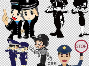 卡通警察公安交警军人武警战士素材图片模板下载11.05mb商务人士大全人物形象
