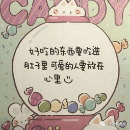 好看的微信头像朋友圈背景图ins热门