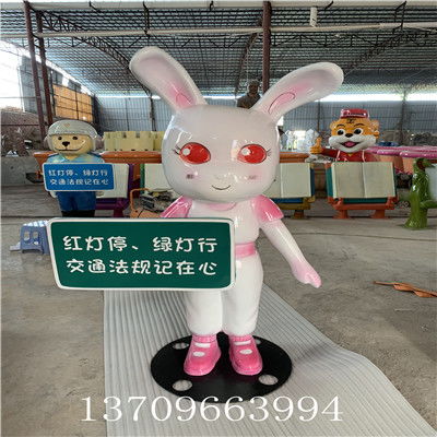 卡通玻璃钢雕塑厂佛山玻璃钢卡通蜜蜂雕塑-黄页88网