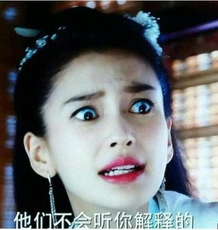 楚乔传小说电视剧各人物结局介绍楚乔传2女主baby还是赵丽颖