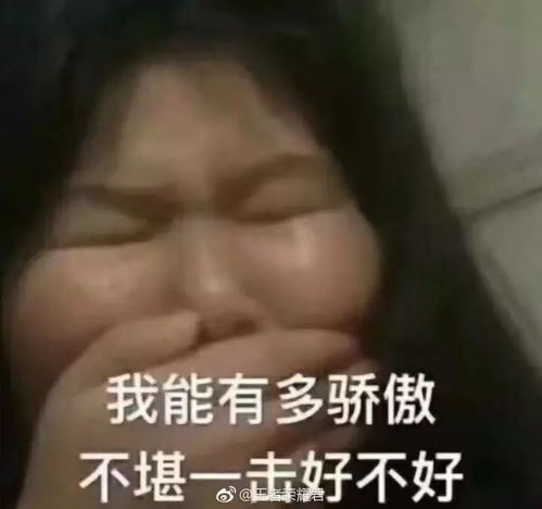 降温大风和霜冻预警发布三明人春节穿短袖
