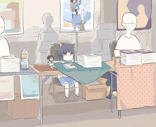 沙雕猫猫漫画4不定期更新