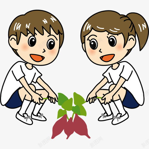 卡通男孩女孩合作拔红薯插画元素免抠png设计图片免费下载页面网页平面电商创意素材地瓜素材