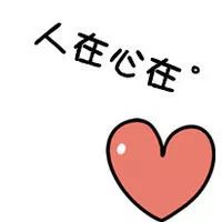 他们是战疫一线医护人员铠甲的守护者联盟