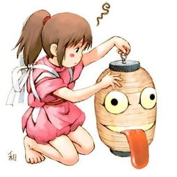 有推荐动漫没有