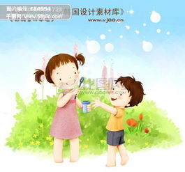 全家图片免费下载第5页千图网