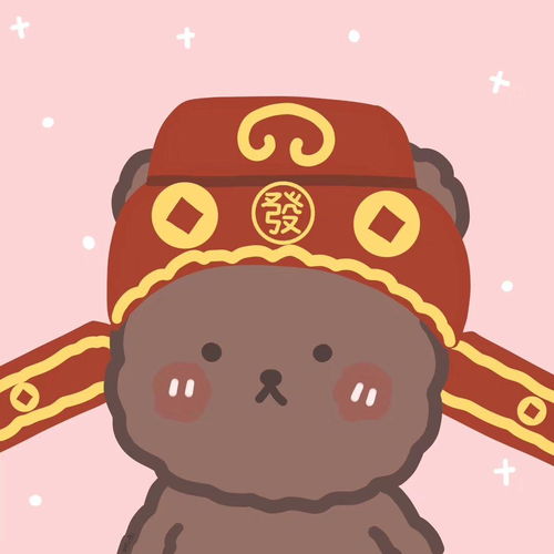 有什么好看的卡通母女头像