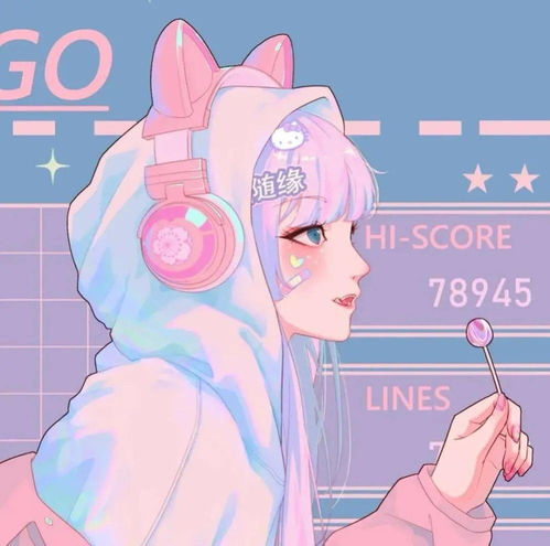 百看不厌的情侣头像
