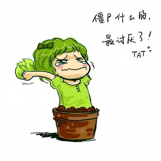 鱼乐还是鱼闷的相册我猜,你真的要很有想象力才行
