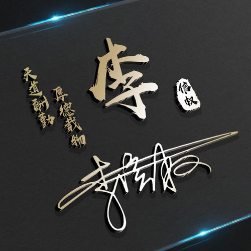 您要的微信头像已做好,60张最新高清精致签名头像,有你喜欢的吗