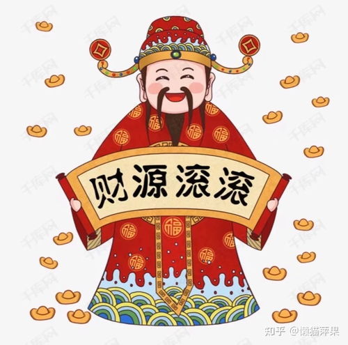 最新10句初五迎财神文案,收入创新高图片已备好