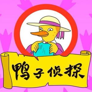 黑猫警长视频圈子黑猫警长演员及剧情热门动态爱奇艺泡泡