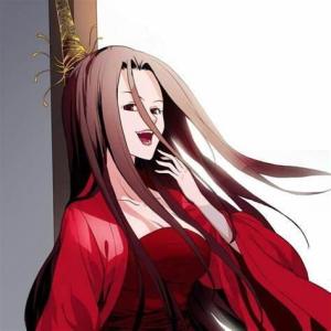 毒娘子