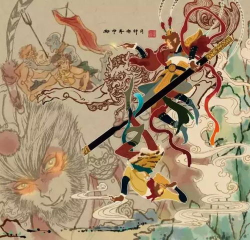 美猴王邮局囧神动漫盛典4月17日等你来