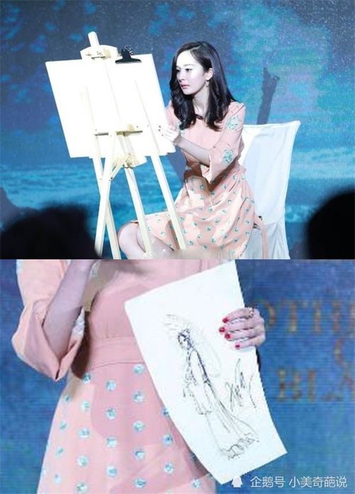 有种灵魂画手叫明星画画,杨幂vs李现vs赵丽颖,看到毛不易很服