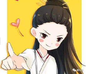 楚乔传漫画版出炉,赵丽颖萌出新境界
