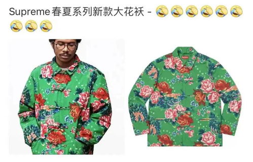 堪比员工制服北京环球影城的纪念衫土得令人发指,真的有人会买吗