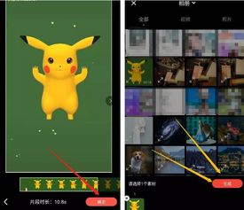 抖音特效教程2019抖音热门特效教程免费分享,2分钟就能学会