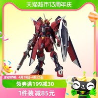 孩之宝欧美动漫周边hasbro孩之宝变形金刚传世sdcc限定激射摇晃套装f7828多少钱