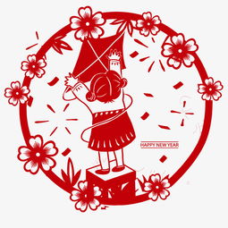 卡通手绘放风筝女孩创意剪纸图片素材其他格式下载动漫人物大全