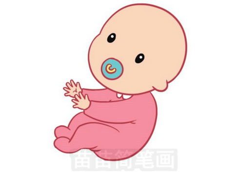 婴儿简笔画图片大全画法