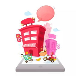 2018年度报告你交了没务必抓紧否则......