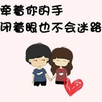 微信带字图片大全图片