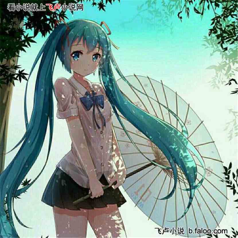 综漫之卡片魔法辅助卡世界第一公主陛下
