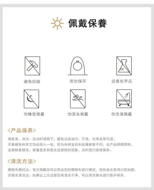 cnuti925纯银项链女小众设计花边爱心简约冷淡风锁骨链生日礼物