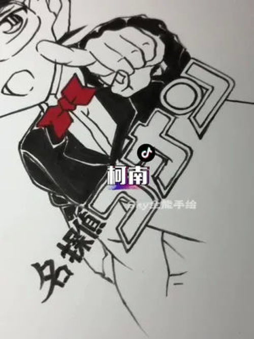 我情愿在你的记忆里淡忘,也不愿你为我受伤柯南手绘动漫手绘绘画过程柯南名侦探柯南