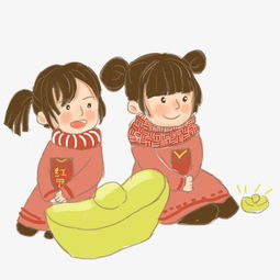 过大年卡通小女孩主题插画发红包图片素材其他格式下载动漫人物大全