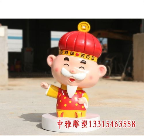 玻璃钢仿铜如意财神爷雕塑沈阳财神玻璃钢雕塑定制厂家