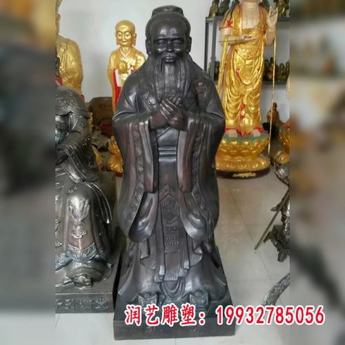 校园内名人铜雕吕梁青铜名人雕塑图片