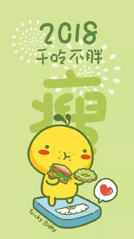 春节营业时间公布安心过大年,温馨服务每一天