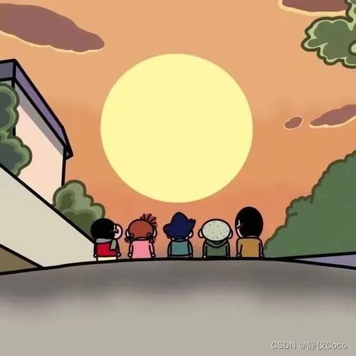 嘿嘿嘿你个老六