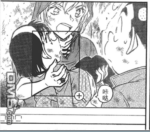 名侦探柯南动画和漫画中塑造的最差的人物是谁