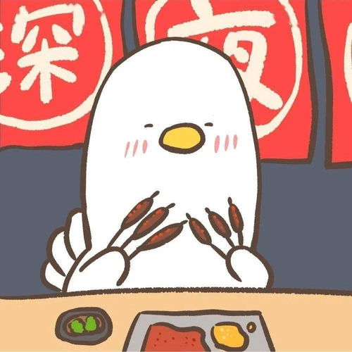 一批个性微信头像