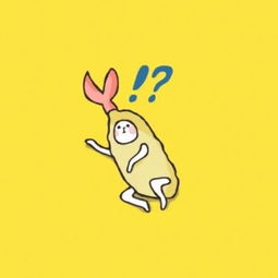 搞怪头像来吧,宝贝儿