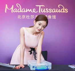 赵丽颖蜡像入住杜莎夫人蜡像馆量身照曝光