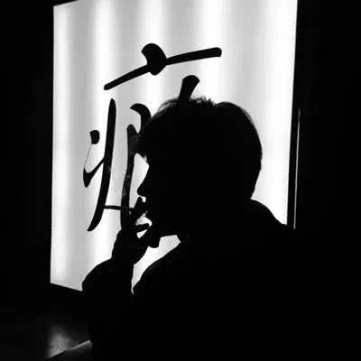 嘴里说喜欢我,却又让我这么难过