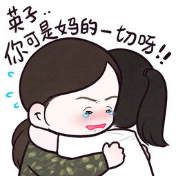 小欢喜应该改名大悲咒控制欲太强的父母到底有多可怕
