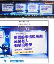 钉三多的职场公开课