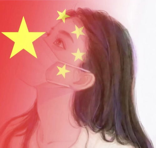 超好看治愈系国庆头像match