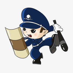 卡通警察除暴安良手绘插画图片素材其他格式下载动漫人物大全